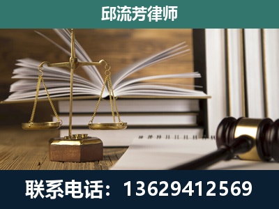 耿马傣族佤族-执业经验约8年