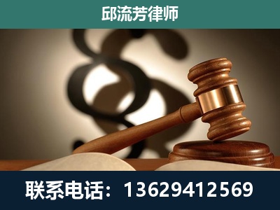 耿马傣族佤族-委托诉讼代理人