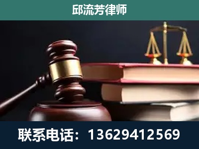 耿马傣族佤族-离婚类案件