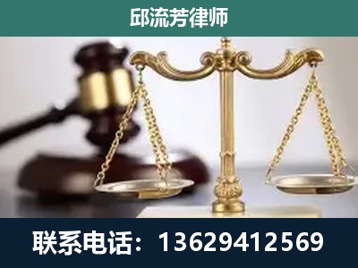 耿马傣族佤族-刑事案件