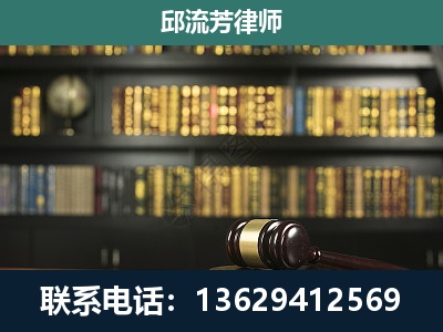 耿马傣族佤族-经济类案件